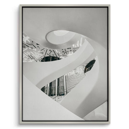 Dubai Museum Spiral - Canvas
