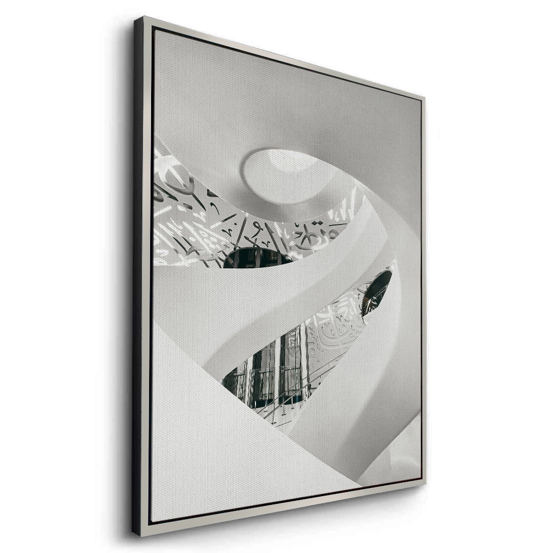 2Dubai Museum Spiral - Canvas