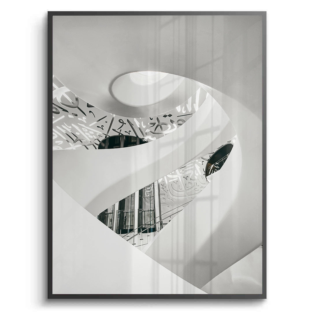 2Dubai Museum Spiral- Fine Art