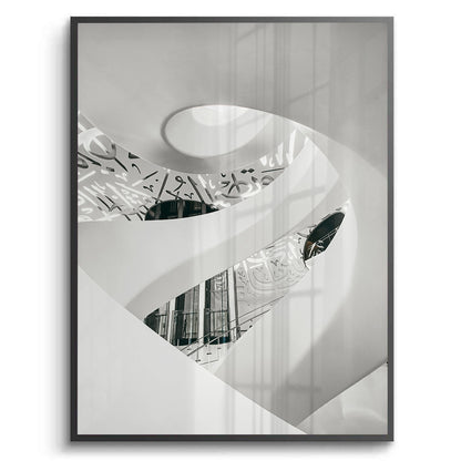 Dubai Museum Spiral- Fine Art