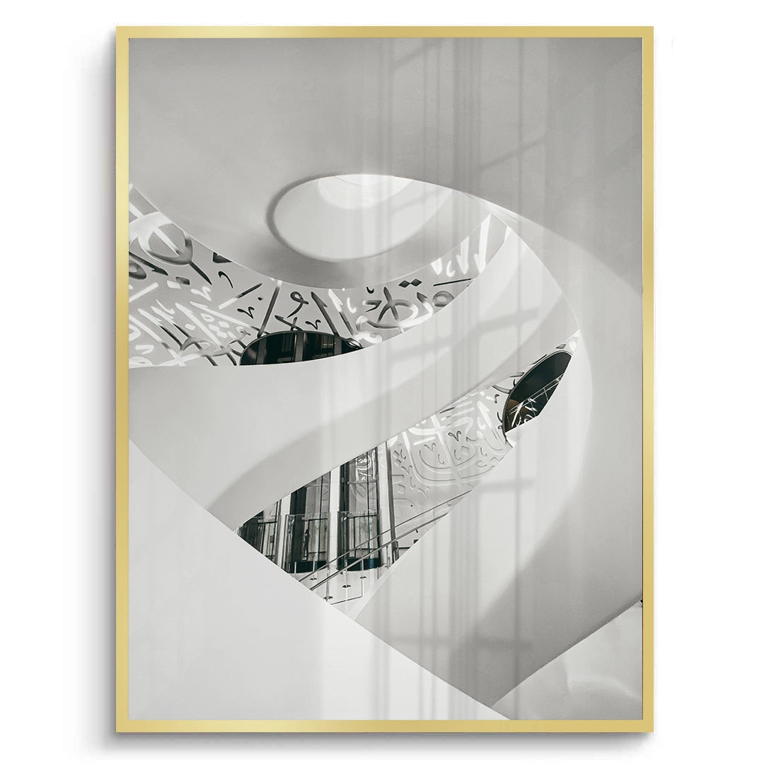 2Dubai Museum Spiral- Fine Art