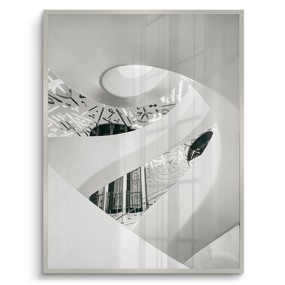 2Dubai Museum Spiral- Fine Art