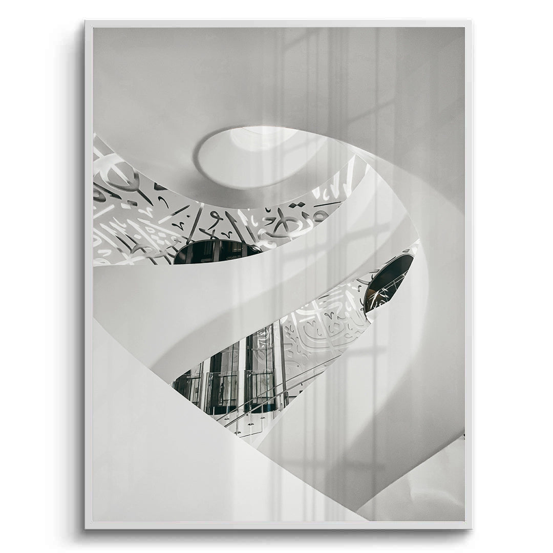 2Dubai Museum Spiral- Fine Art