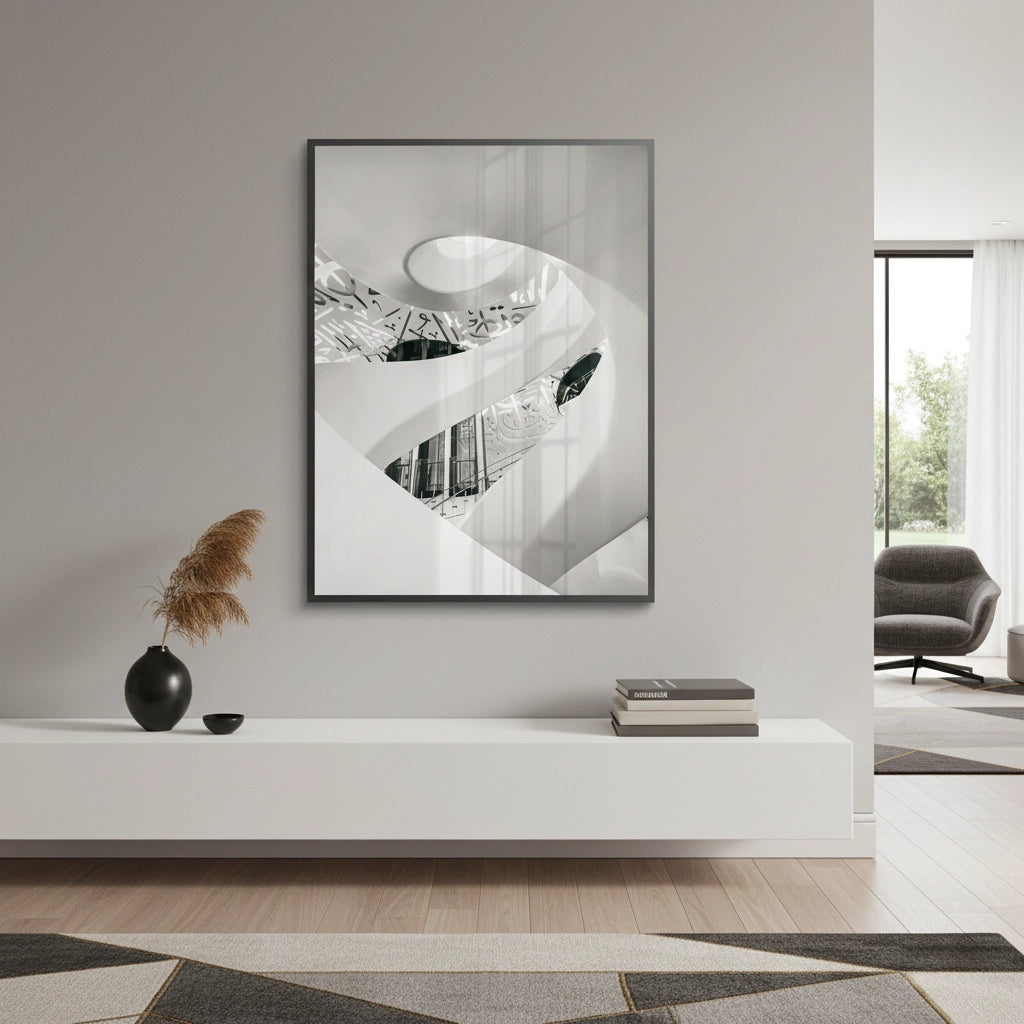 2Dubai Museum Spiral- Fine Art