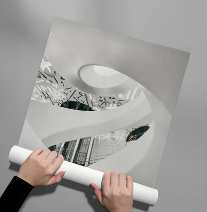 Dubai Museum Spiral - Poster