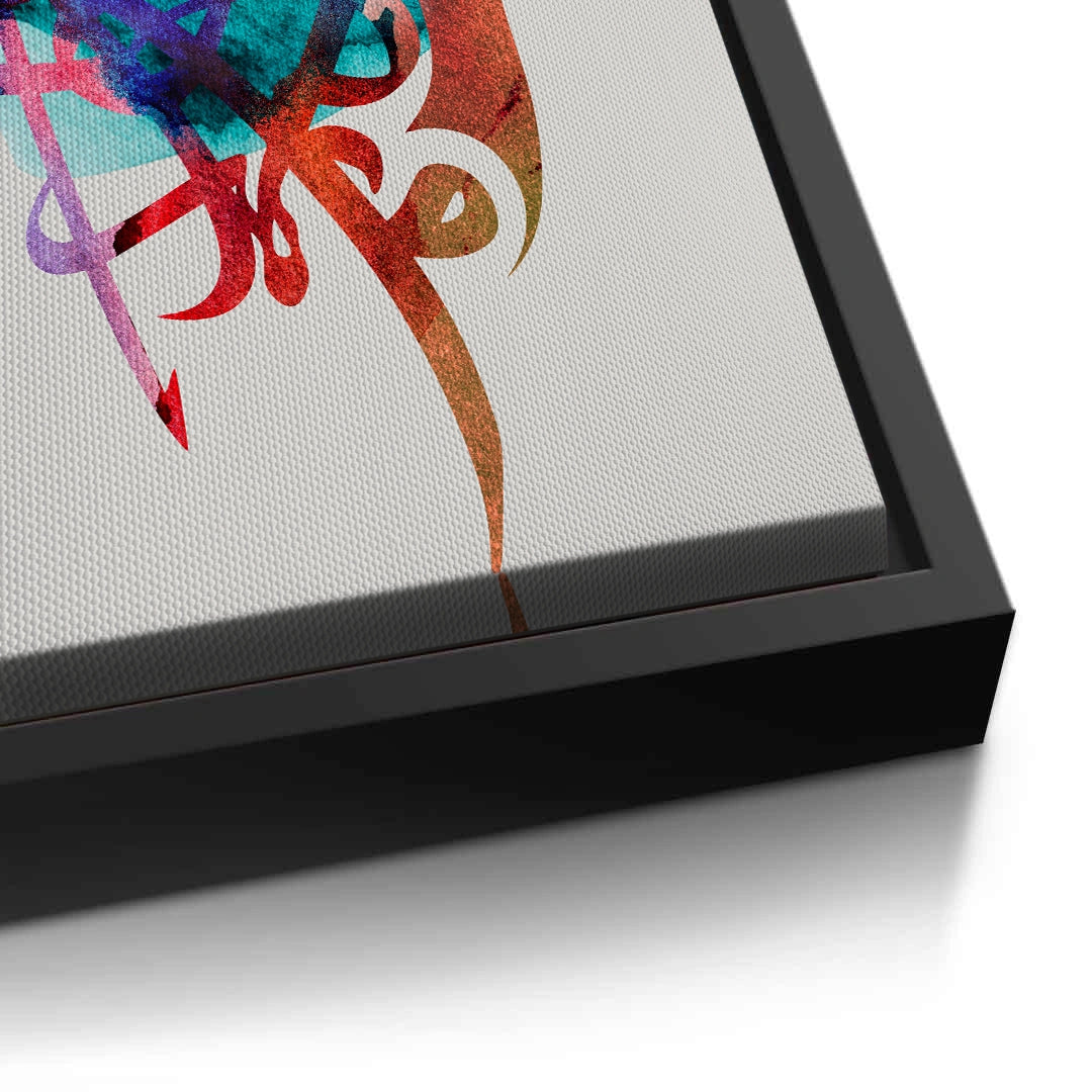 2Dynamic Light - Canvas