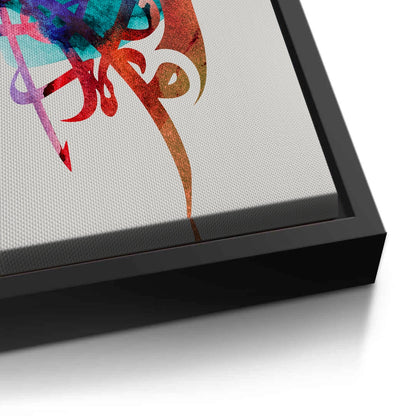 Dynamic Light - Canvas