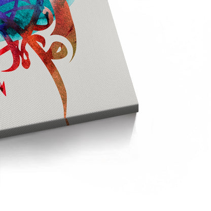 Dynamic Light - Canvas