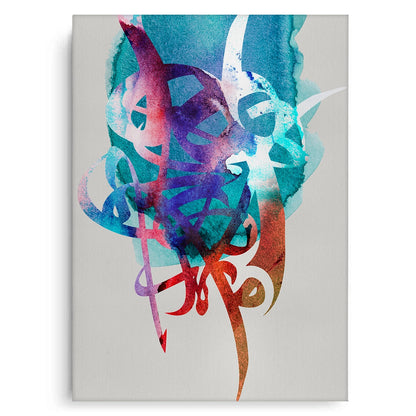 Dynamic Light - Canvas