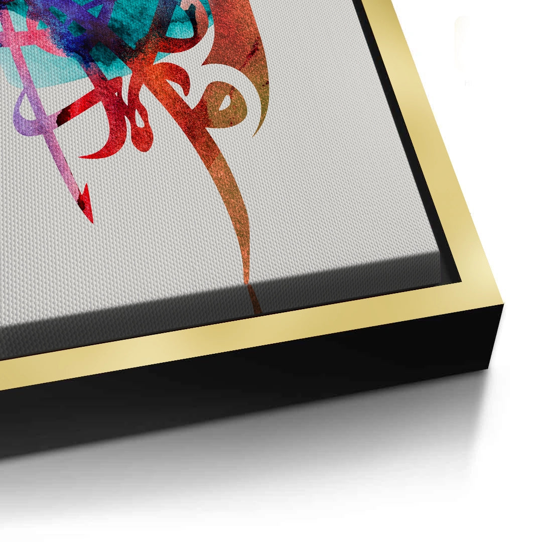 2Dynamic Light - Canvas