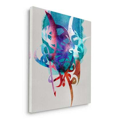 Dynamic Light - Canvas