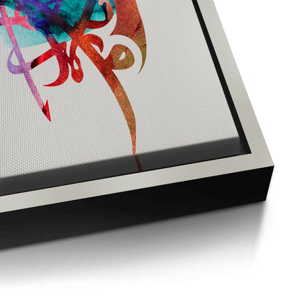 Dynamic Light - Canvas