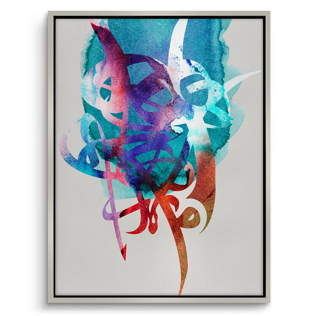 2Dynamic Light - Canvas