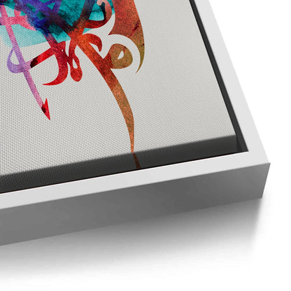 Dynamic Light - Canvas