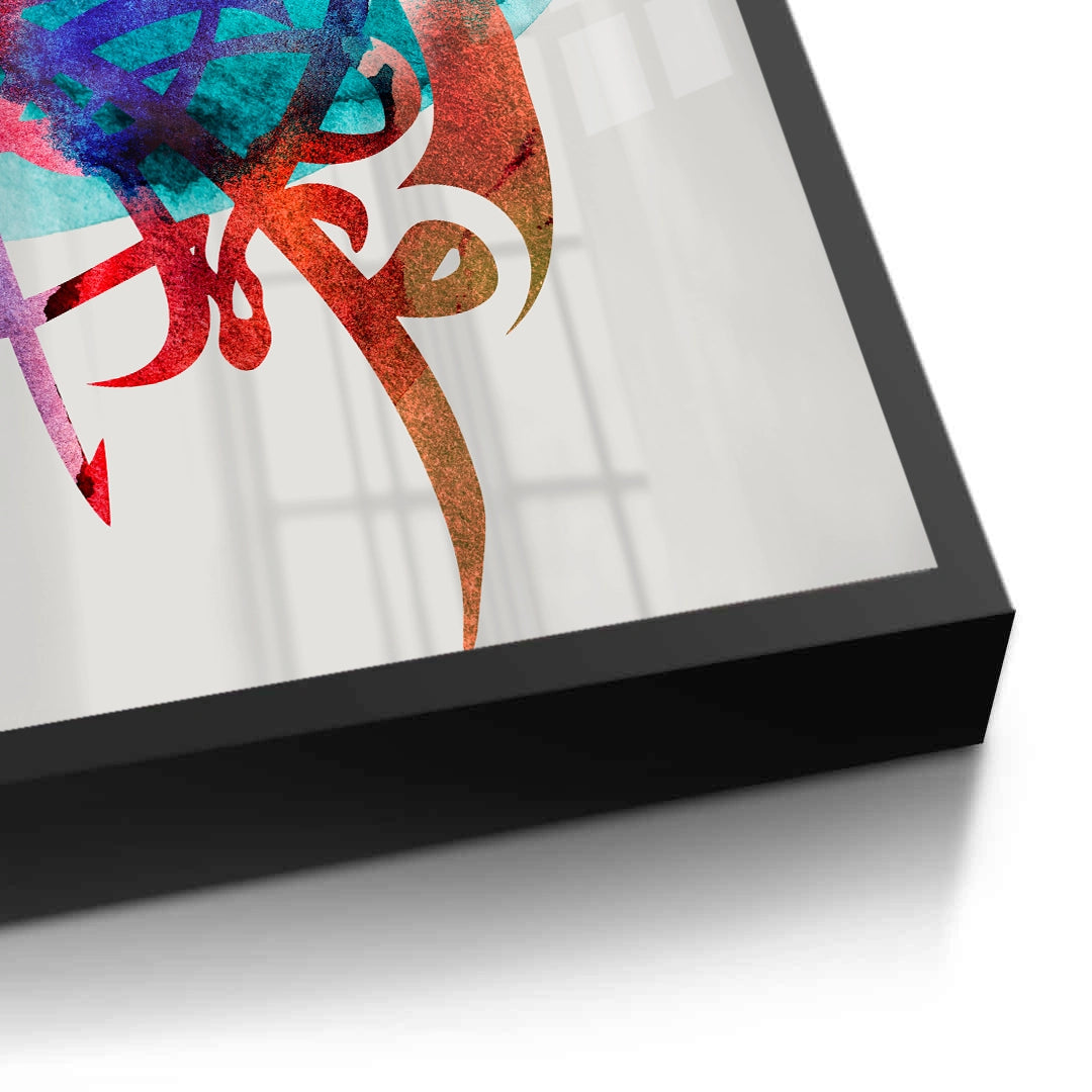 2Dynamic Light - Fine Art