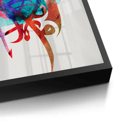 Dynamic Light - Fine Art