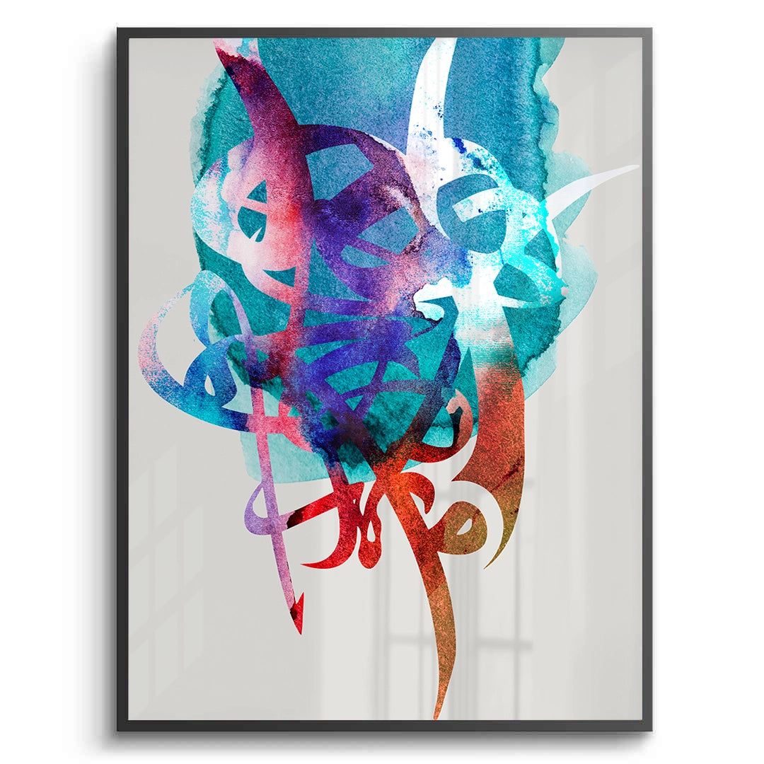 2Dynamic Light - Fine Art