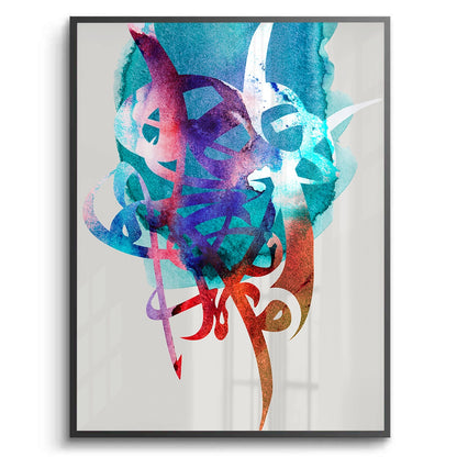 Dynamic Light - Fine Art