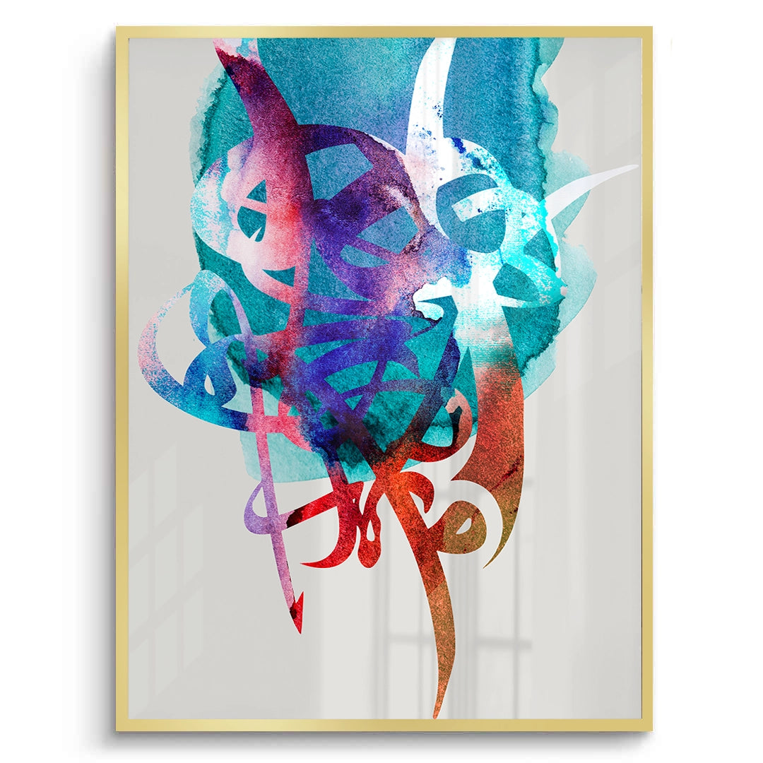 2Dynamic Light - Fine Art