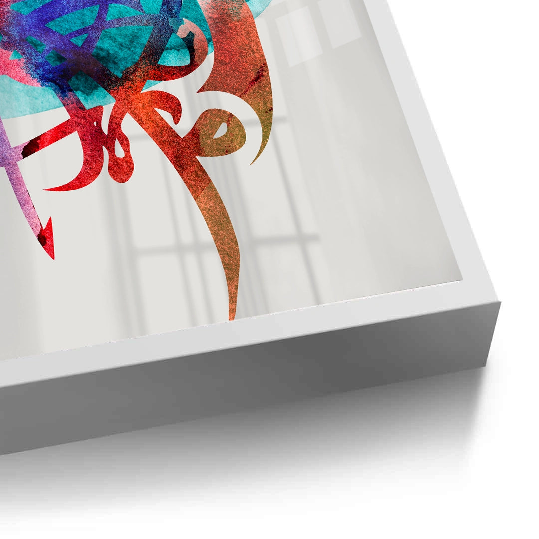 2Dynamic Light - Fine Art