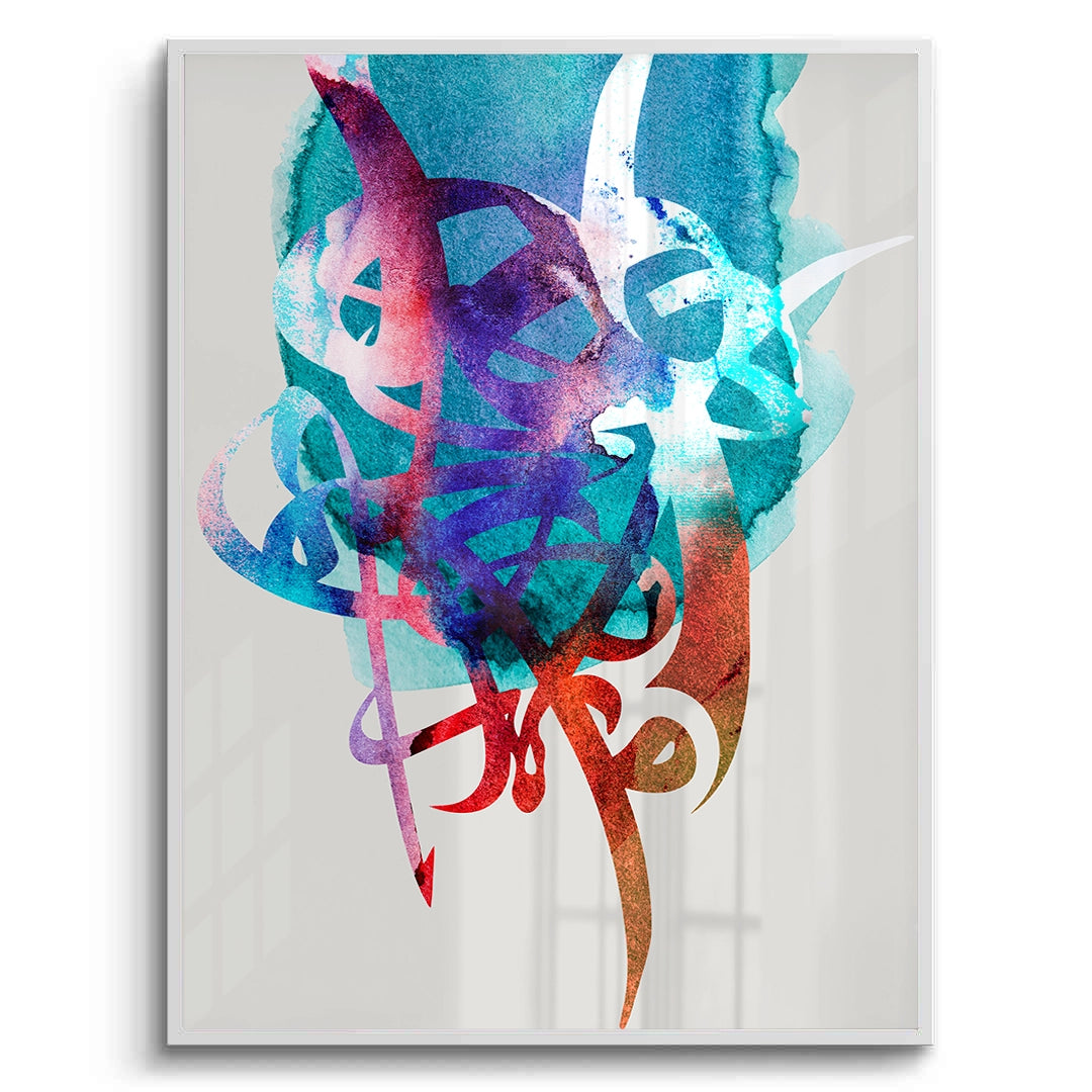 2Dynamic Light - Fine Art