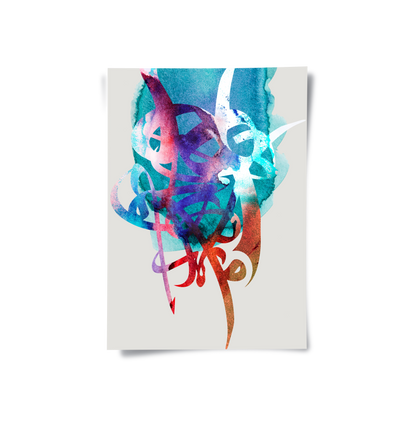 Dynamic Light - Poster