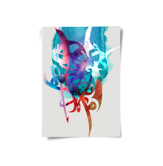 Dynamic Light - Poster