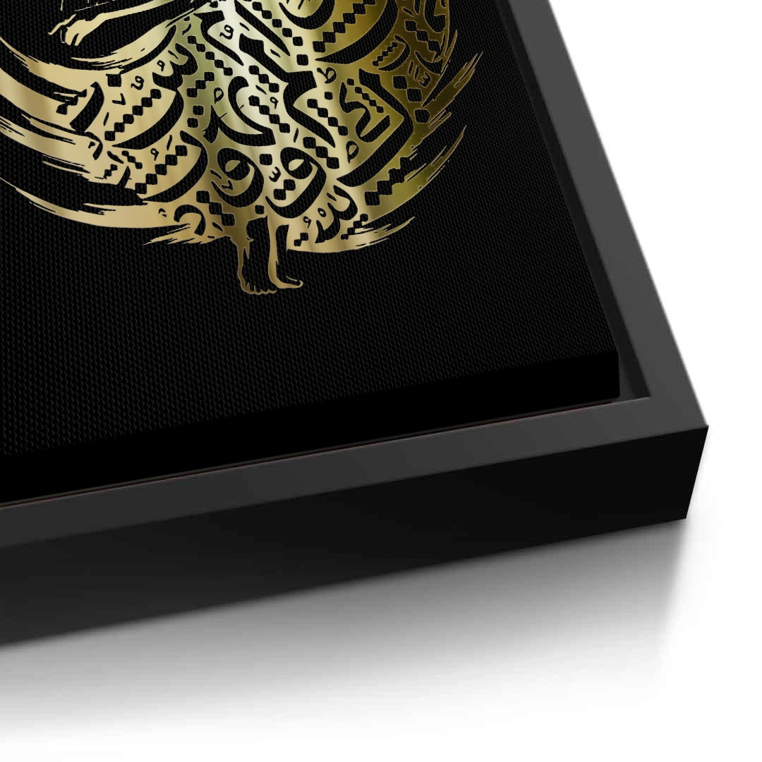 2Dynamic Motion - Canvas