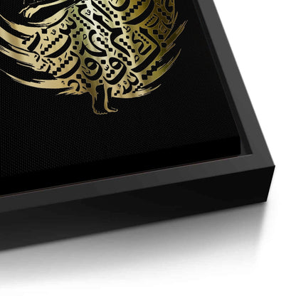 Dynamic Motion - Canvas