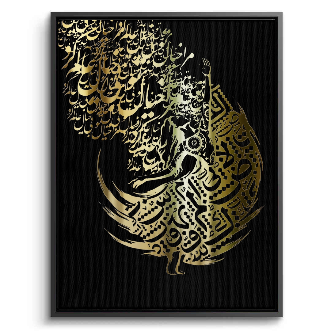 2Dynamic Motion - Canvas