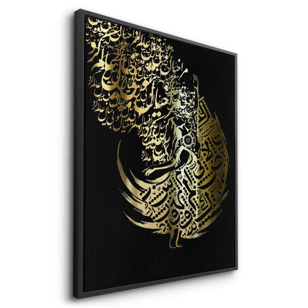 2Dynamic Motion - Canvas