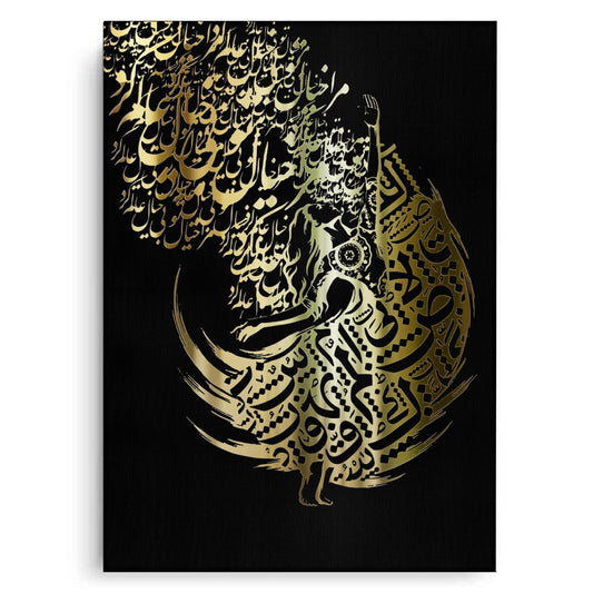 Dynamic Motion - Canvas