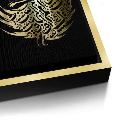 Dynamic Motion - Canvas