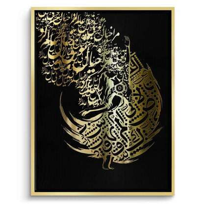 Dynamic Motion - Canvas