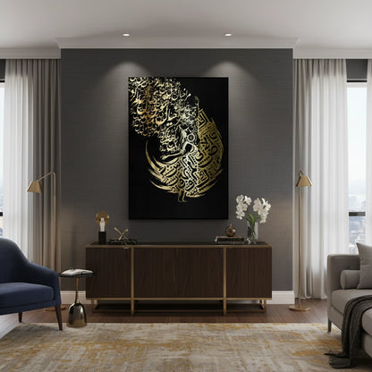 Dynamic Motion - Canvas