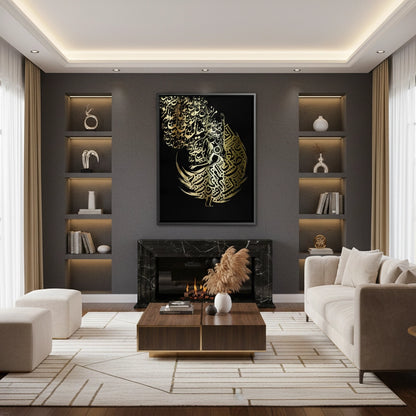 Dynamic Motion - Canvas