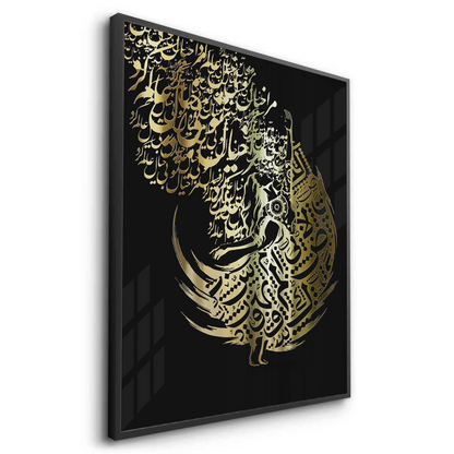 Dynamic Motion - Fine Art