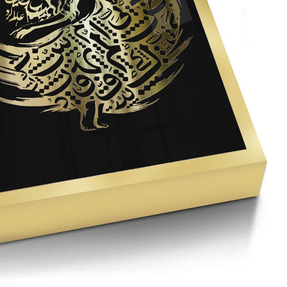 Dynamic Motion - Fine Art