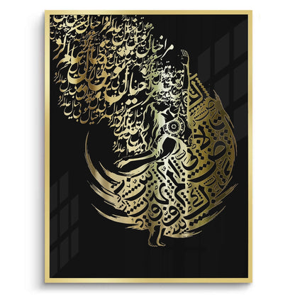 Dynamic Motion - Fine Art