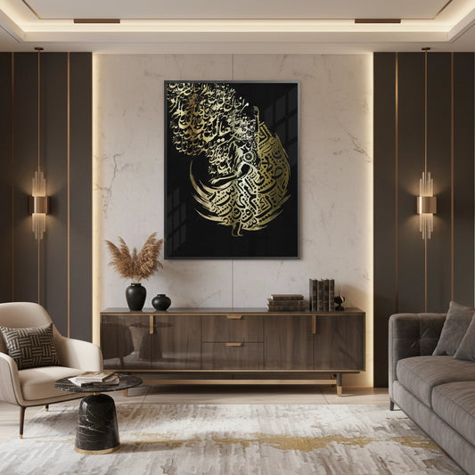 Dynamic Motion - Fine Art