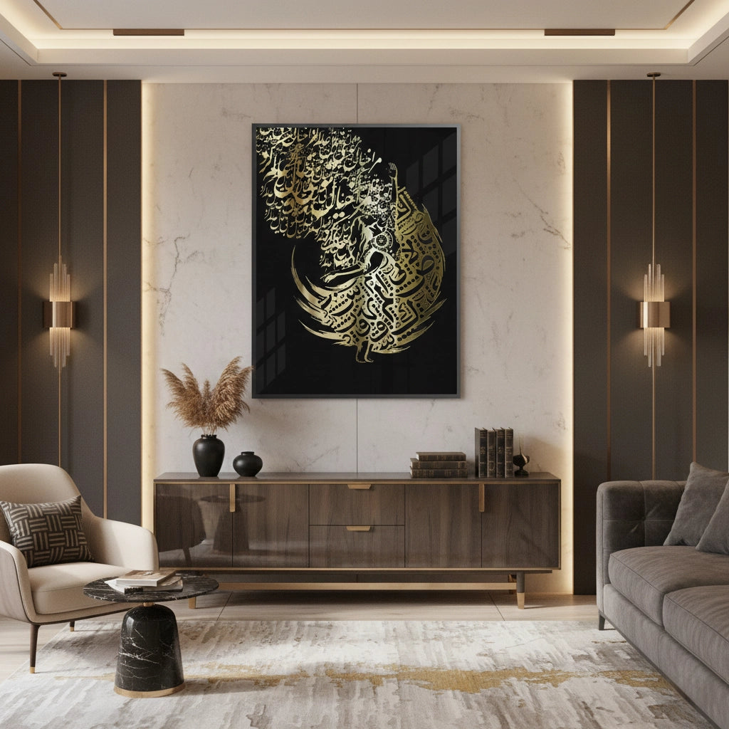 Dynamic Motion - Fine Art