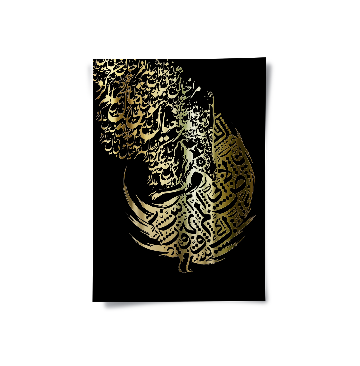 2Dynamic Motion - Poster