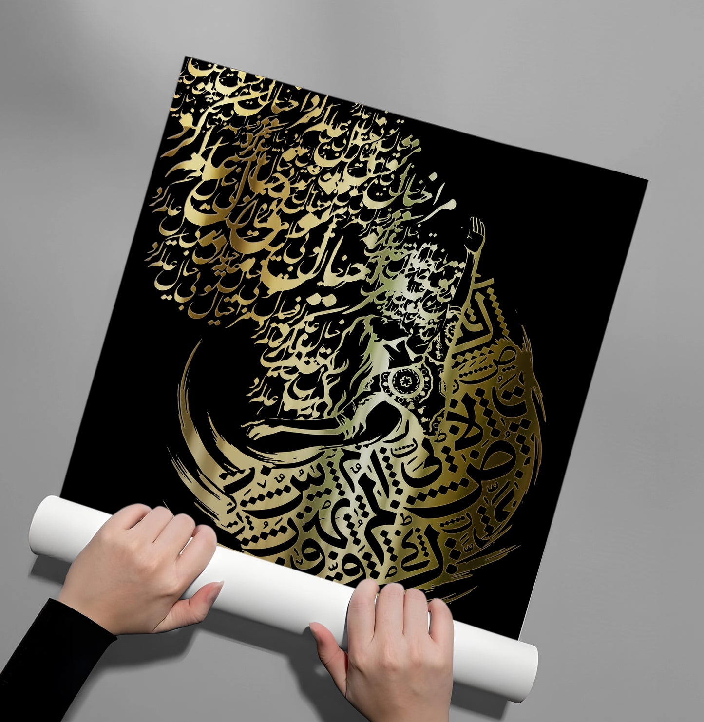 2Dynamic Motion - Poster