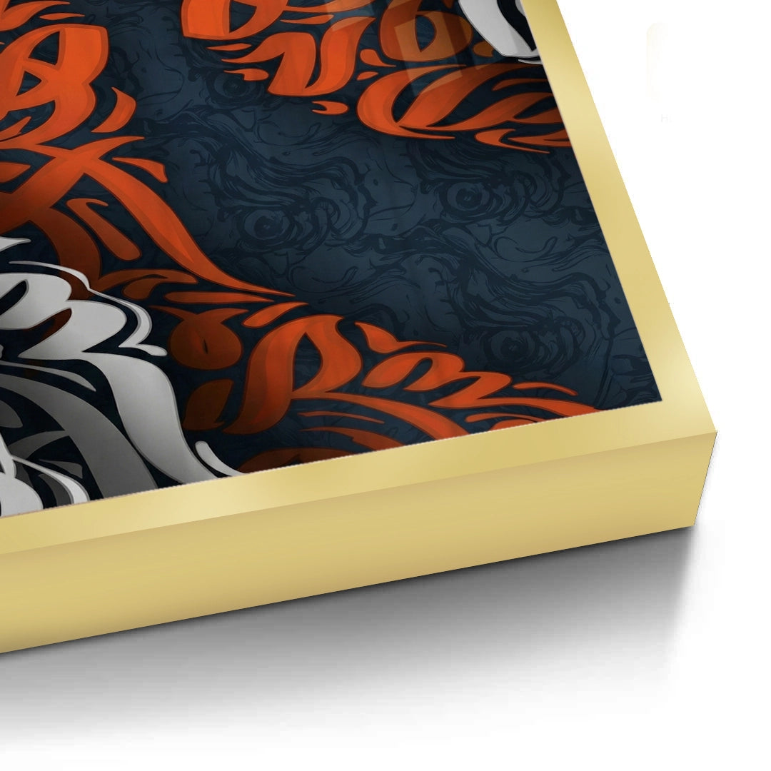 2Dynamic Wavy- Fine Art