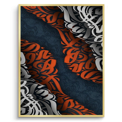 Dynamic Wavy- Fine Art