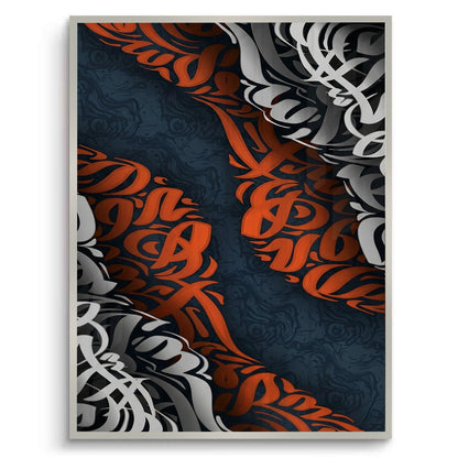 Dynamic Wavy- Fine Art