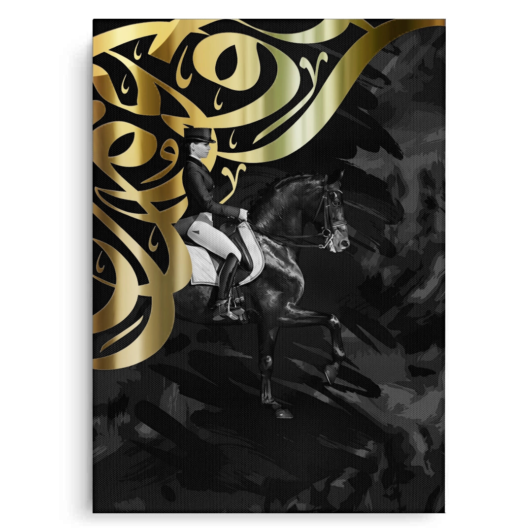 2Equestrian Dressage - Canvas
