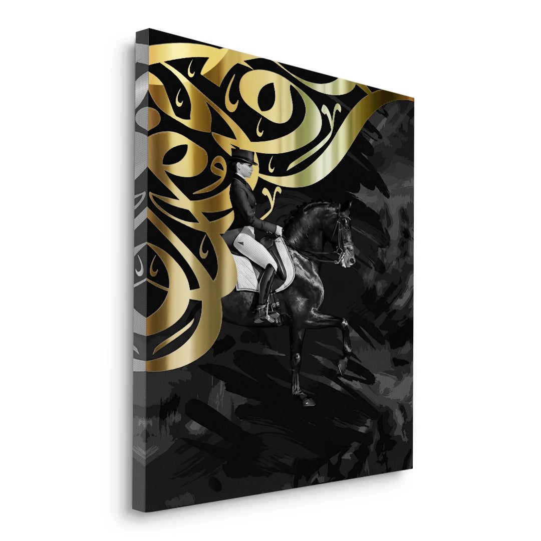 2Equestrian Dressage - Canvas