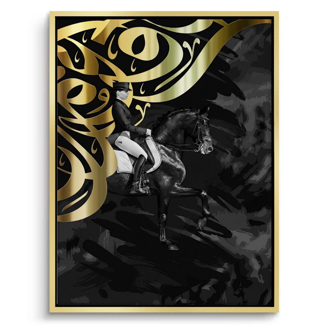 2Equestrian Dressage - Canvas