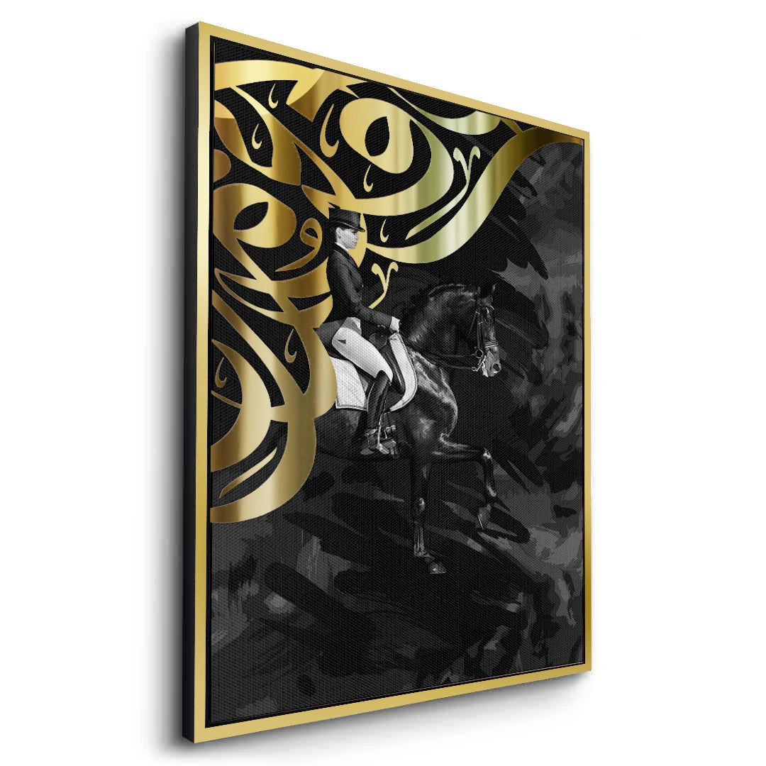 2Equestrian Dressage - Canvas